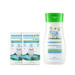 Moisturizing Bathing Bar (Pack of 2) and Gentle Cleansing Shampoo 200ml Combo